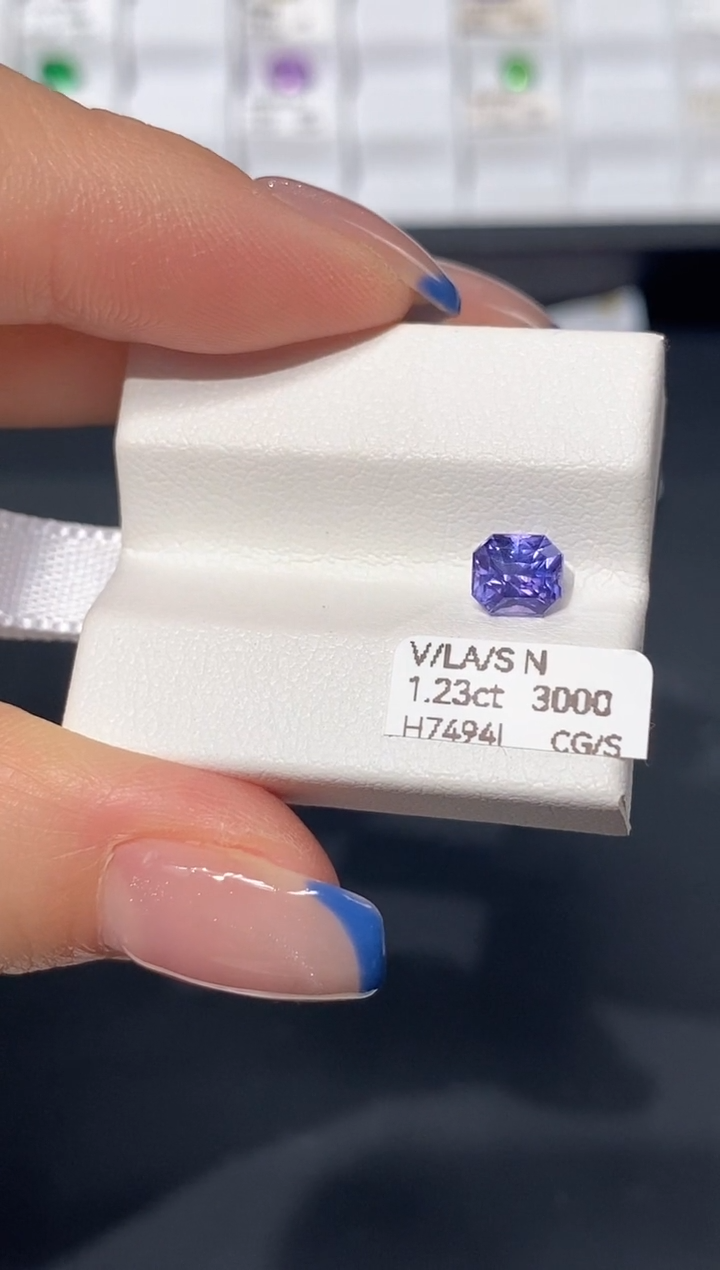 裸石彩色蓝宝石7****儿1.23ct H7494I CG/S