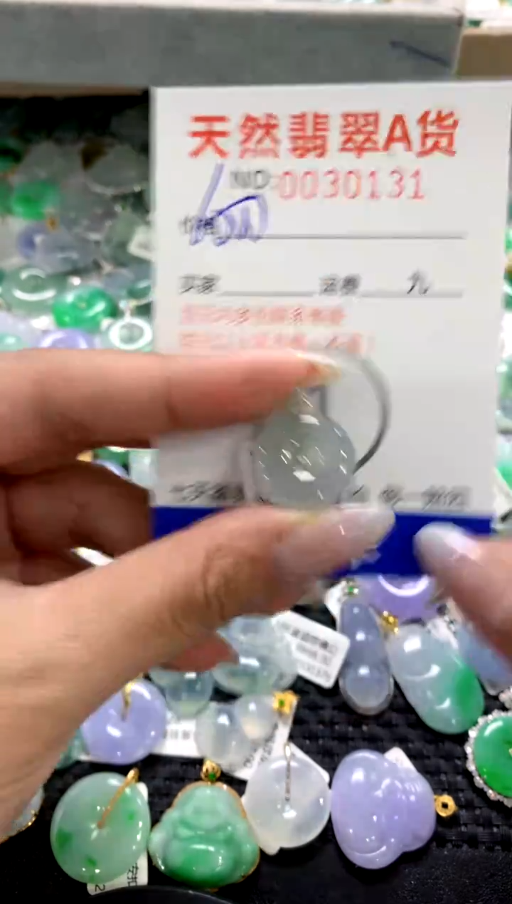 颈饰18K金镶嵌翡翠1111111111111111