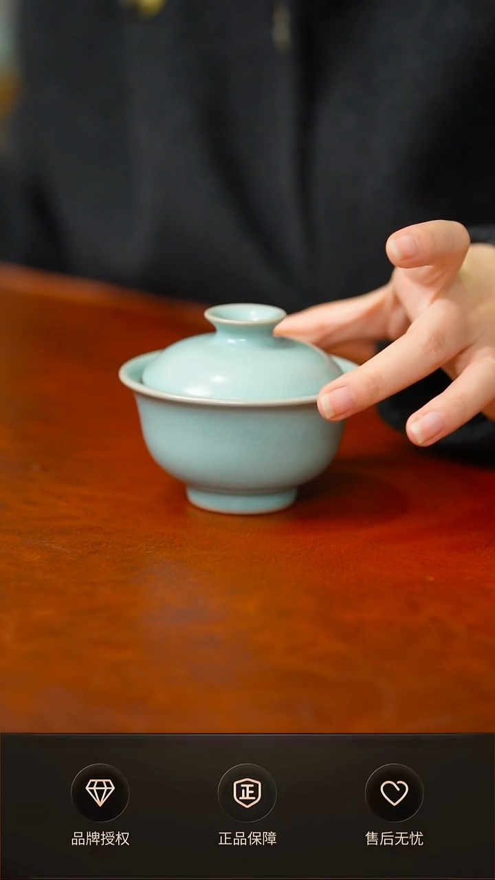 仿古两才  特价微瑕简装