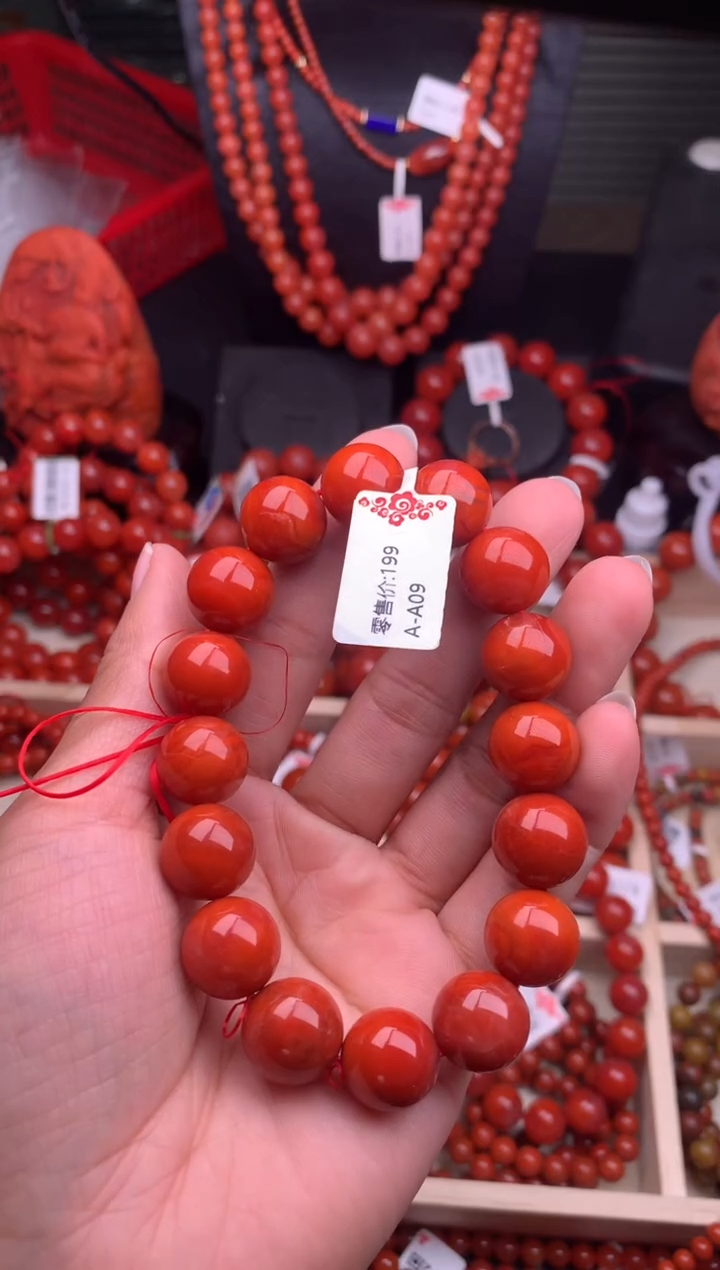 【闪购商品】南红玛瑙珠宝奇石银S925镶嵌13