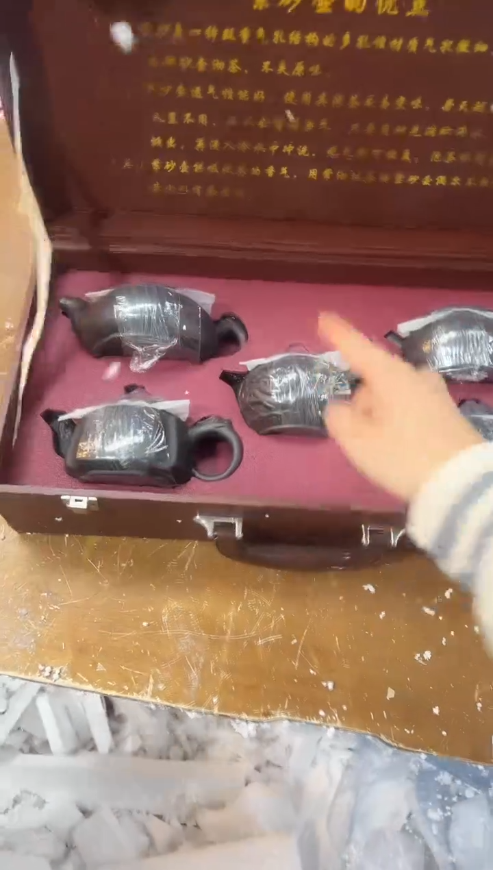 【闪购商品】其他其他其他其他其他