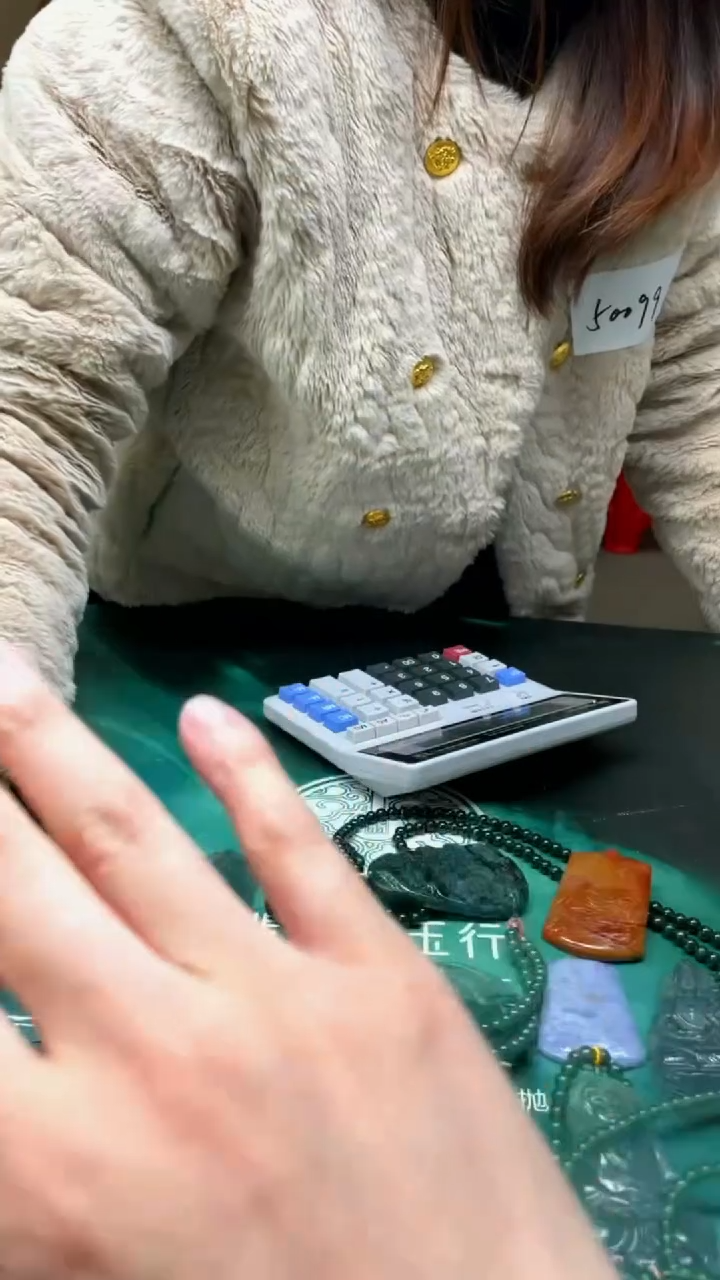 【闪购商品】定制翡翠未镶嵌毛货-不退不换-