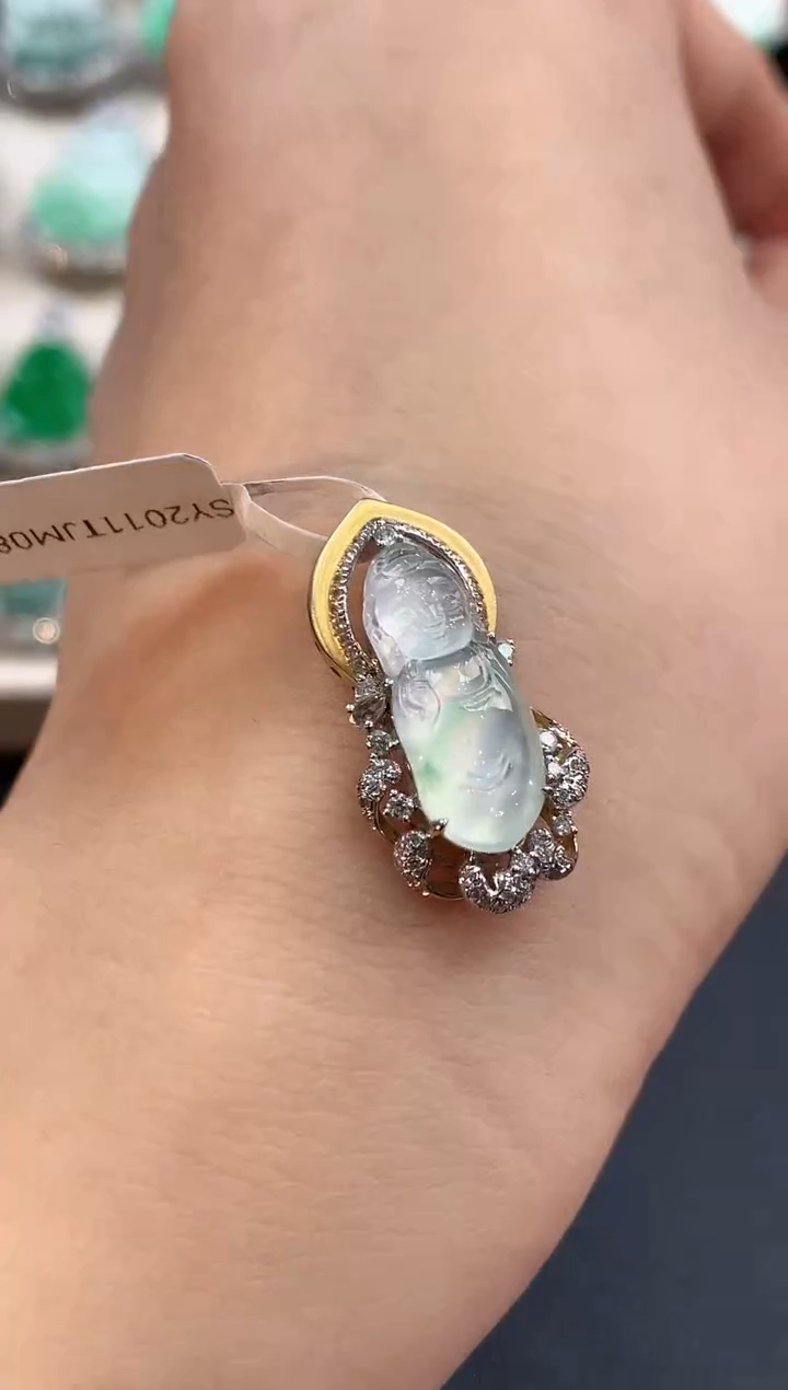 【闪购商品】翡翠吊坠(不含链)18K金镶嵌C24