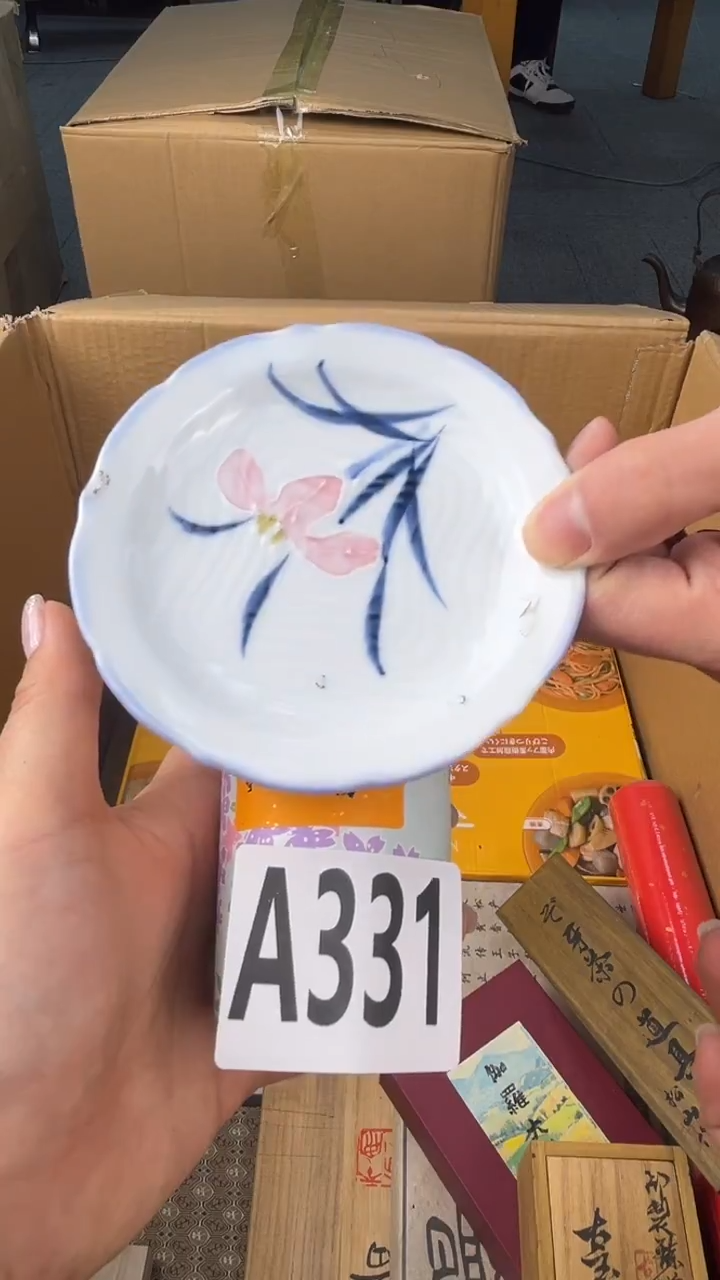 瓷片散*人盛匠轩古美术