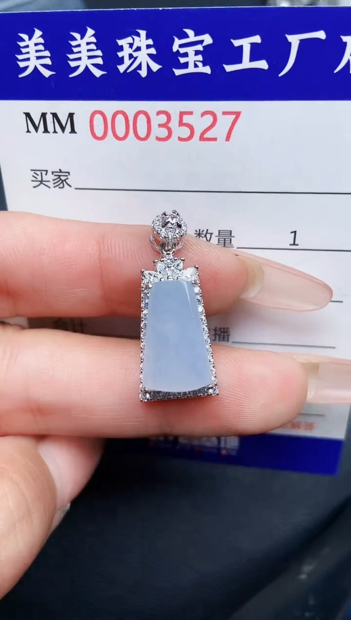 【闪购商品】翡翠颈饰银S925镶嵌3527