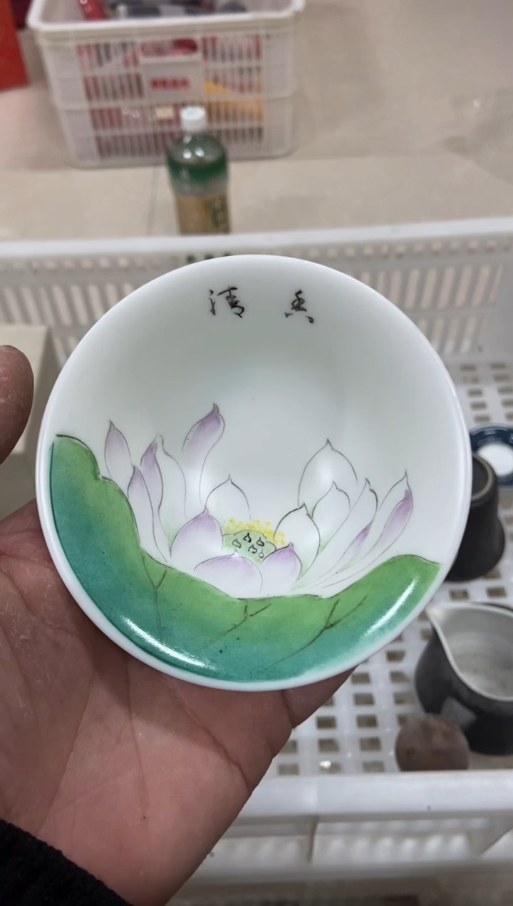 杯子瓷无运费险有瑕疵的摄影的产品有使用过的痕迹有点脏介意勿拍