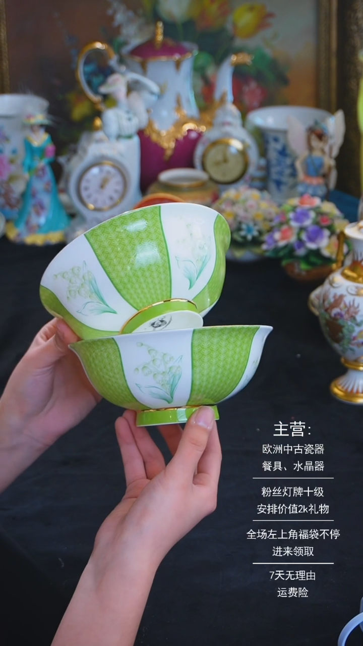 【闪购商品】摆件米多家中古器物 如图所示5433