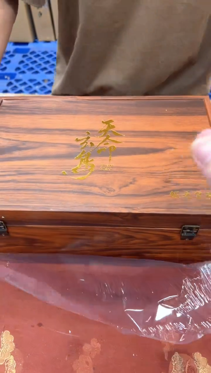 孤品商品链接@@@@@@@@