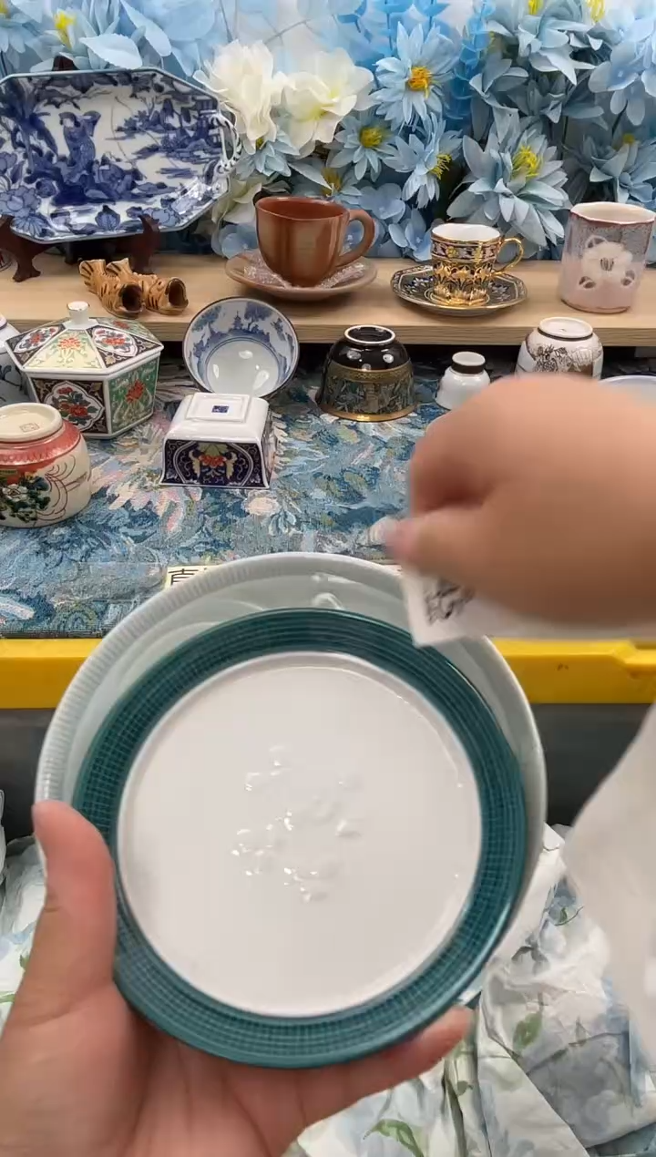 瓷片秋*B345+2默认微瑕 闪购默认库存一件