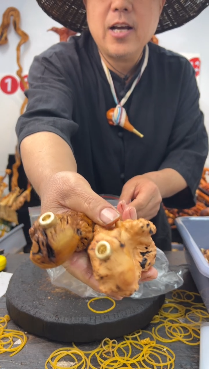 黑果木其他黑果木268