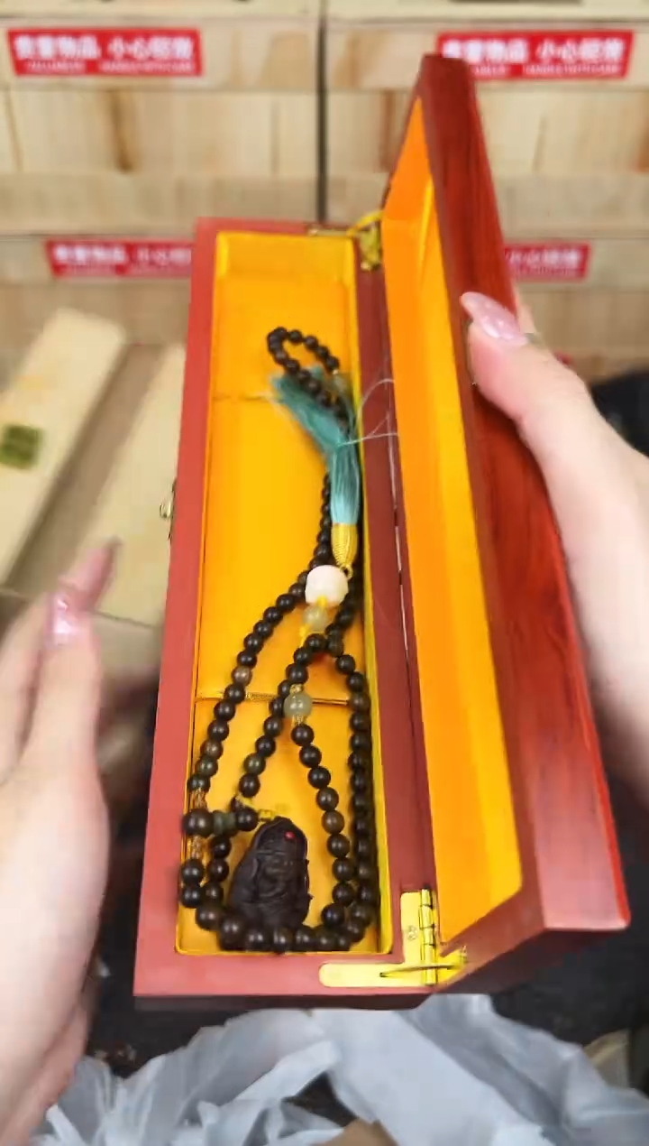 万家文玩阁海南黄花梨链接@@SP212