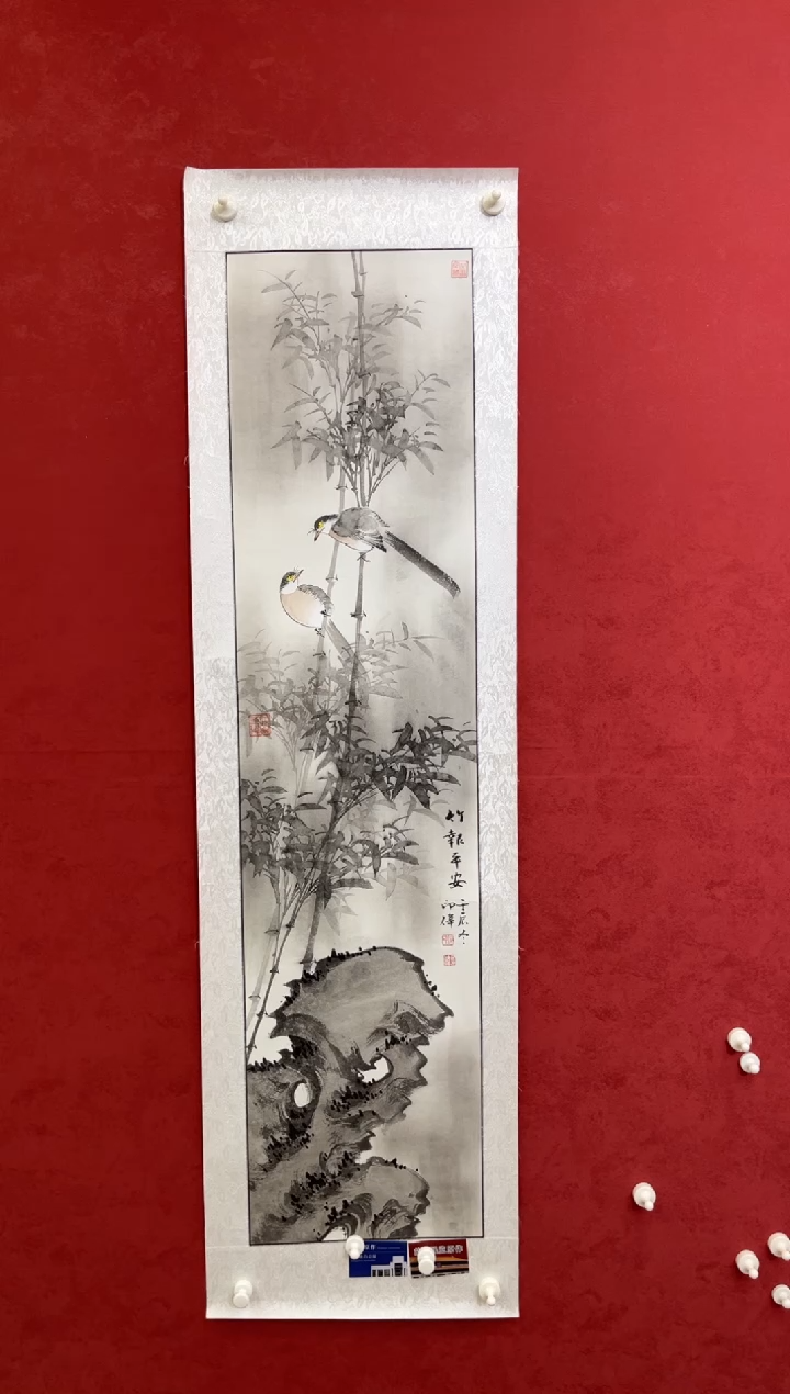 国画老师创作作品 100