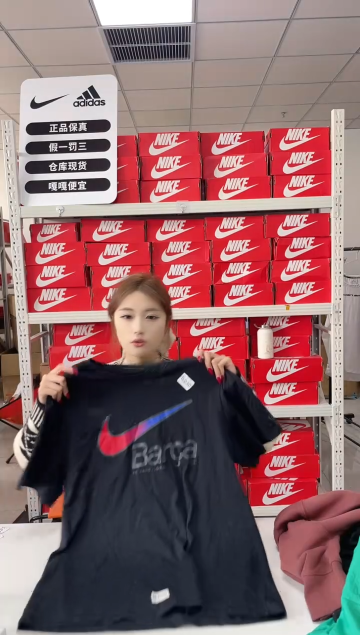 编码230闪购尺码 xl  Nike/耐克卫衣卫裤以直播间过款为主
