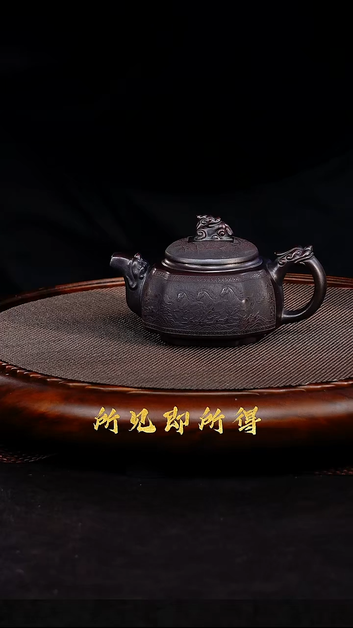 茶壶紫砂S宜兴原矿紫砂