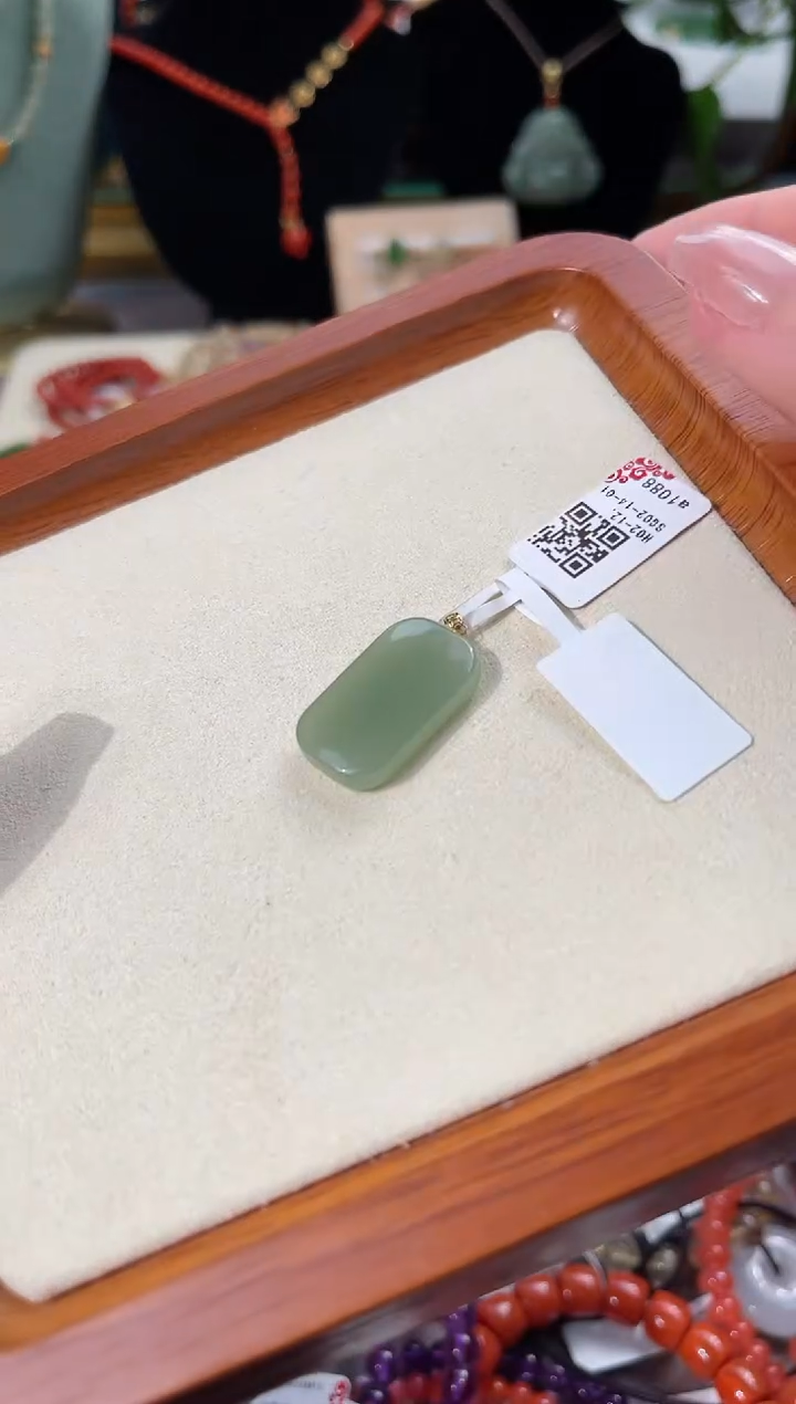 【闪购商品】和田玉颈饰18K金镶嵌cs