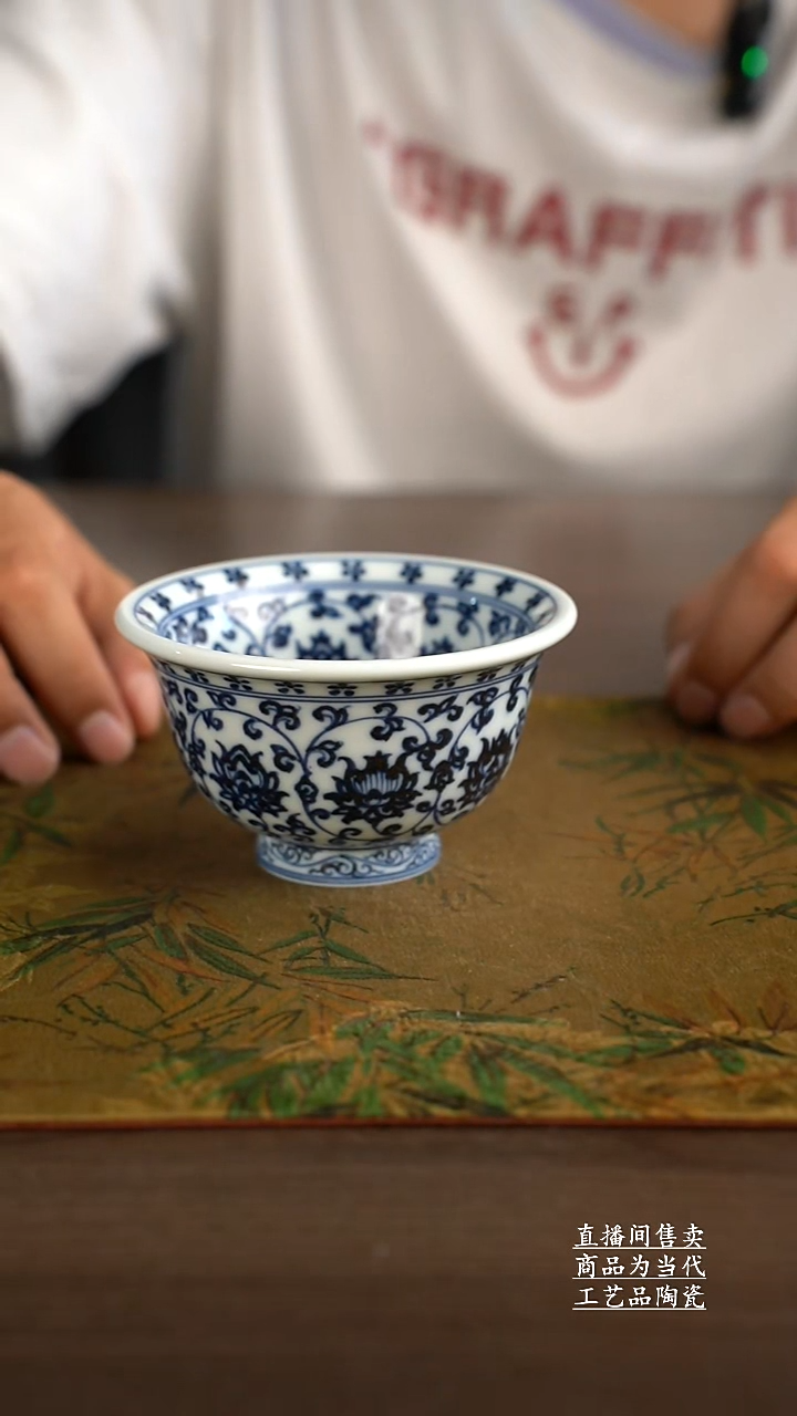 杯子景德镇手工陶瓷茶具
