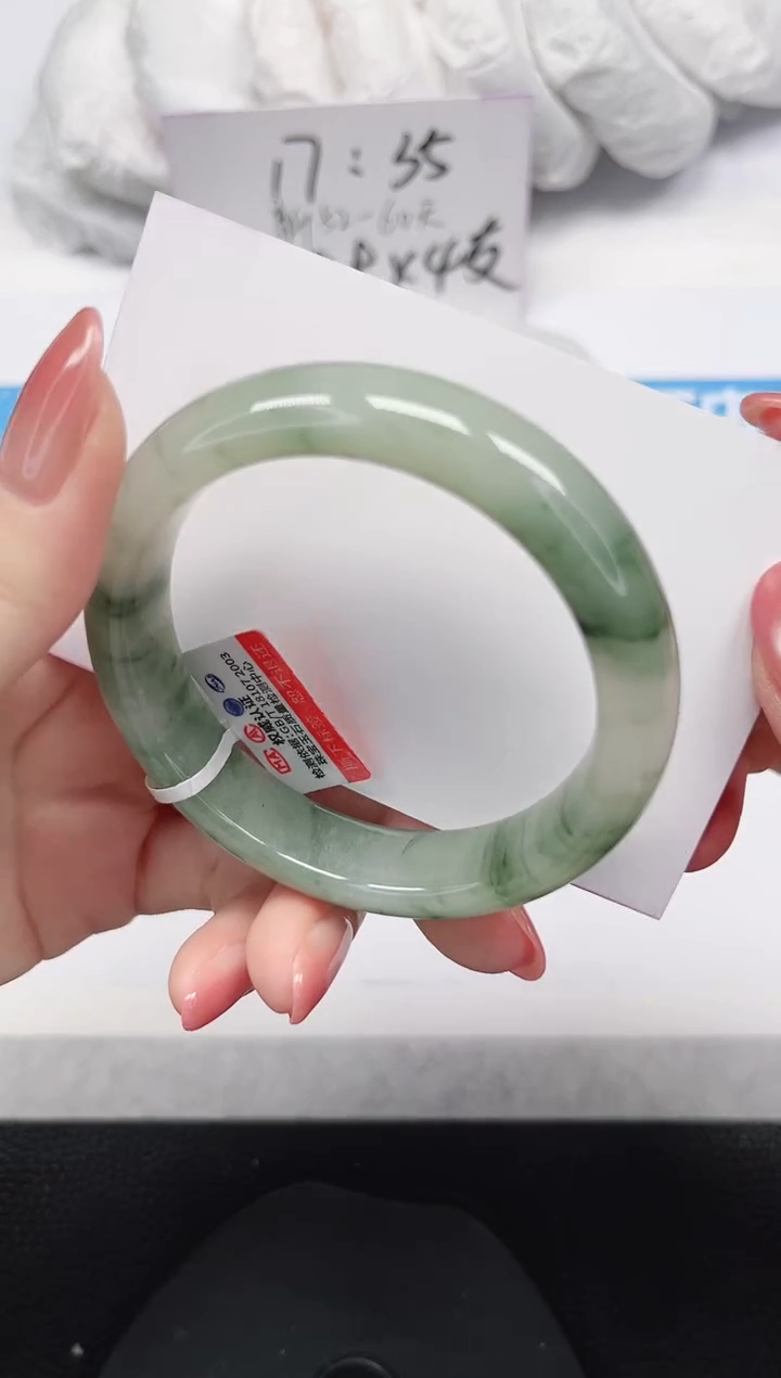 未镶嵌手镯石英岩玉218-53/54