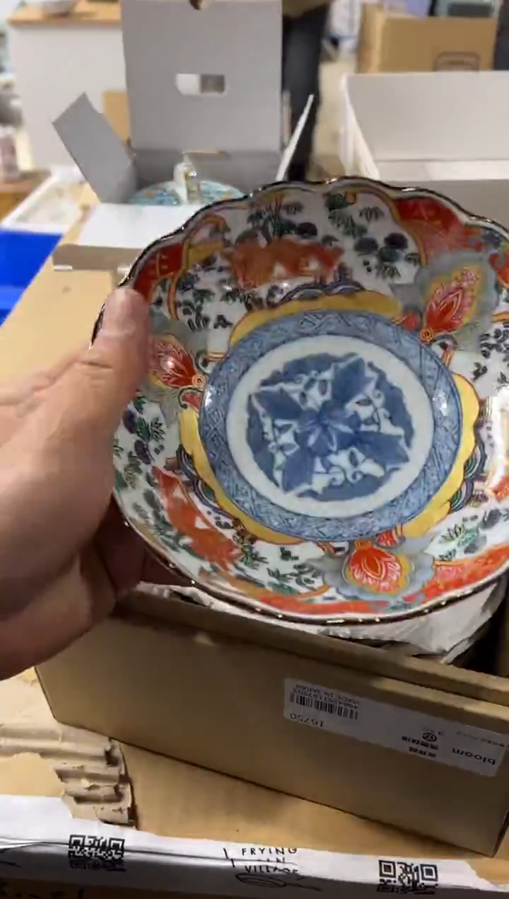 【闪购商品】瓷片d581好好好好好好