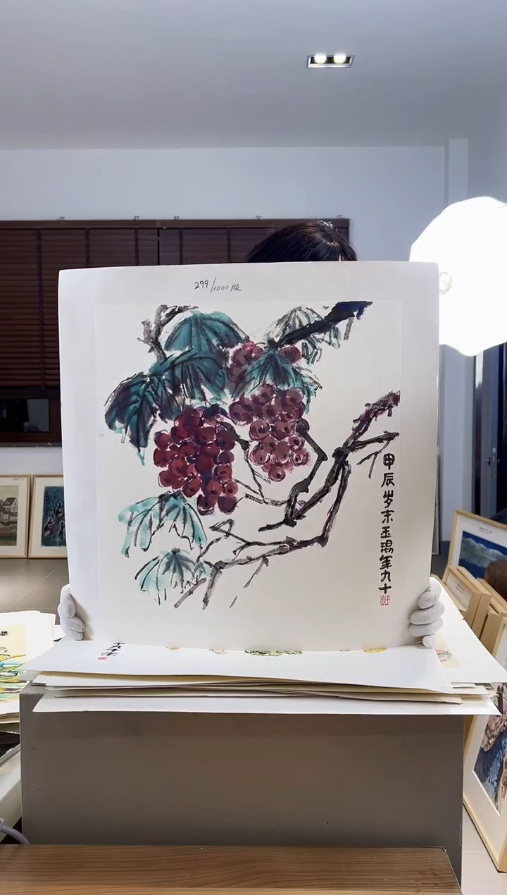 【闪购商品】版画耿玉琨限量作品亲签盖章版画S