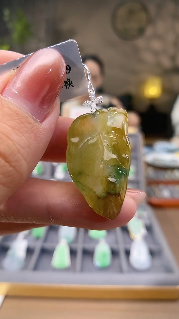 吊坠(不含链)18K金镶嵌翡翠叶子