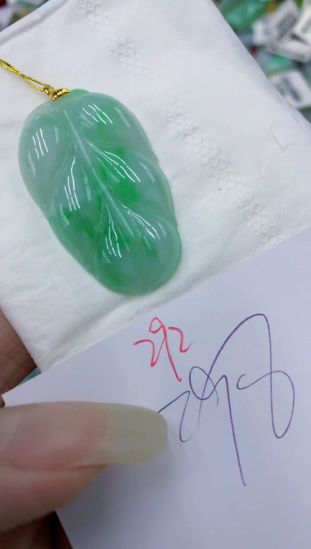 翡翠18K金镶嵌颈饰111111111111