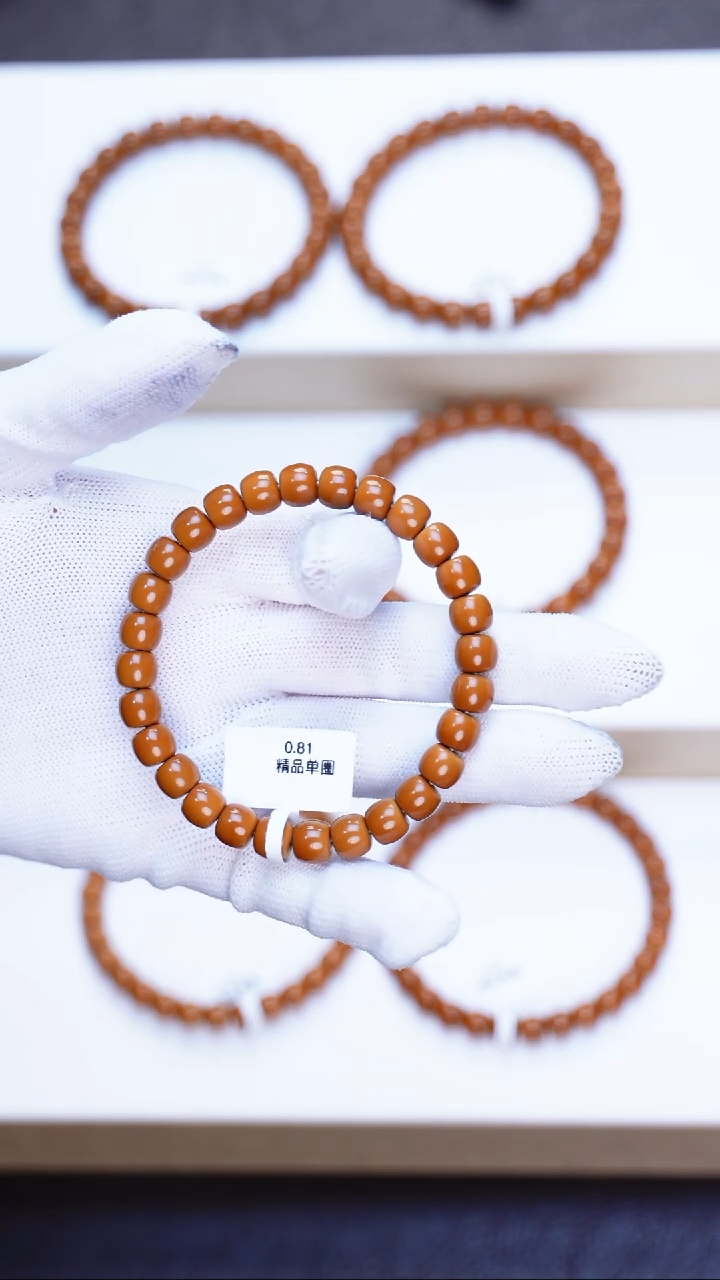 吊坠橄榄核刘*伟0.81核尖单圈