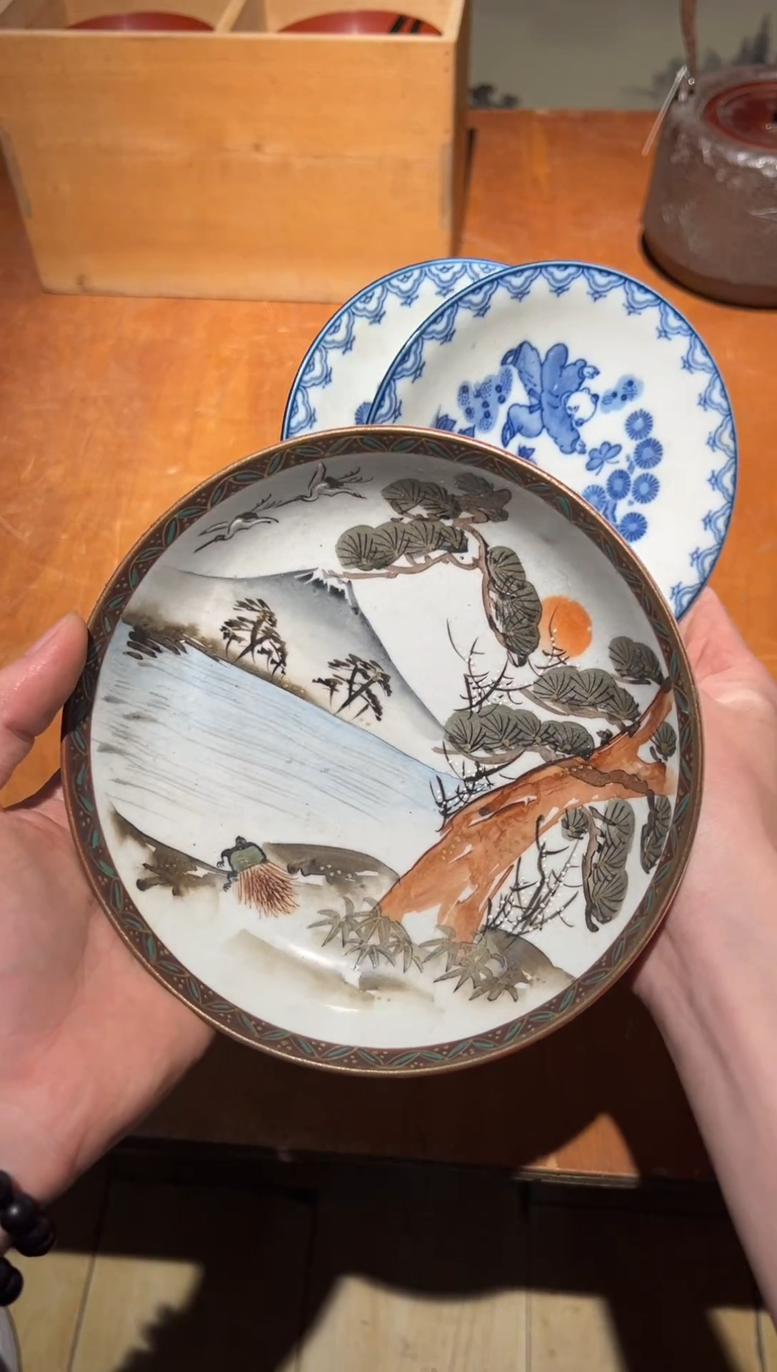 陶瓷A2831陶瓷中古周边/