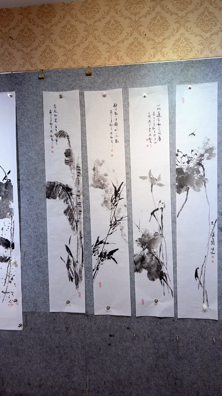 国画张自学水墨国画12