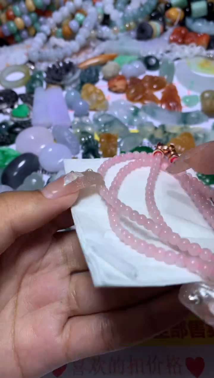 【闪购商品】定制翡翠未镶嵌MJX032795