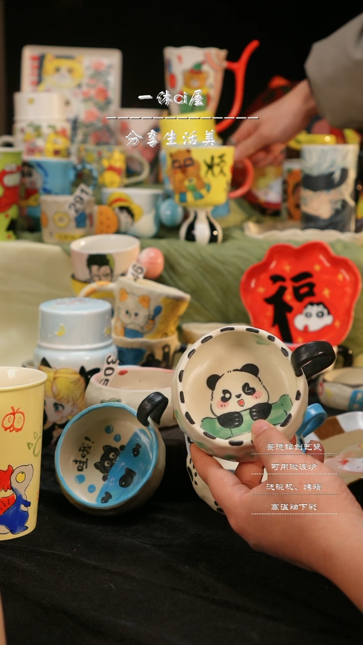 【闪购商品】摆件亲工手绘陶瓷-