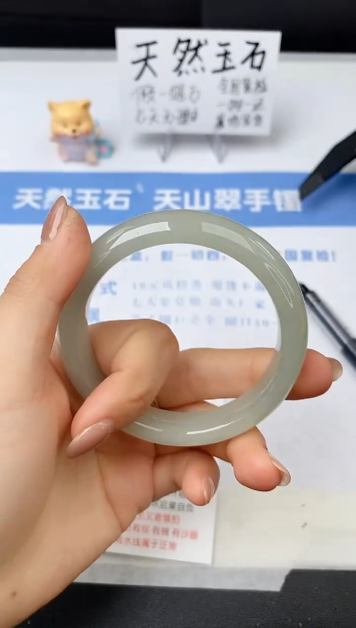 【闪购商品】石英质玉手镯未镶嵌s263-DC54+