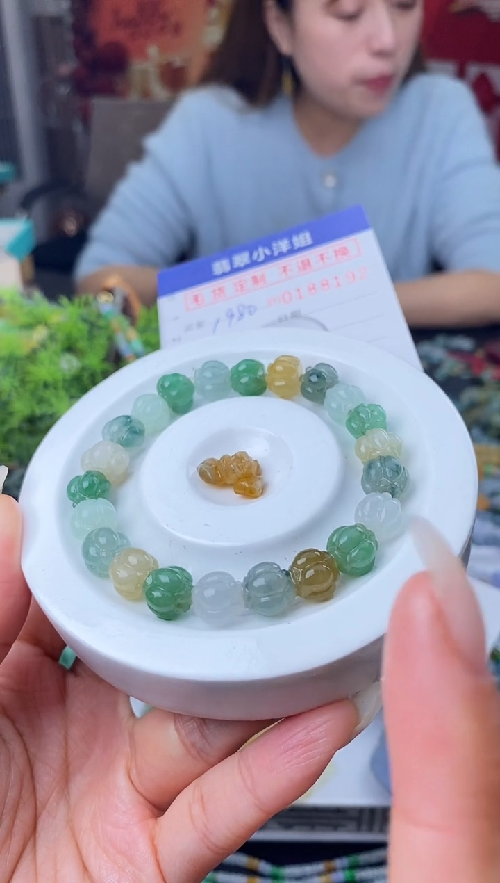 【闪购商品】定制翡翠未镶嵌毛货商品 不退换/8192