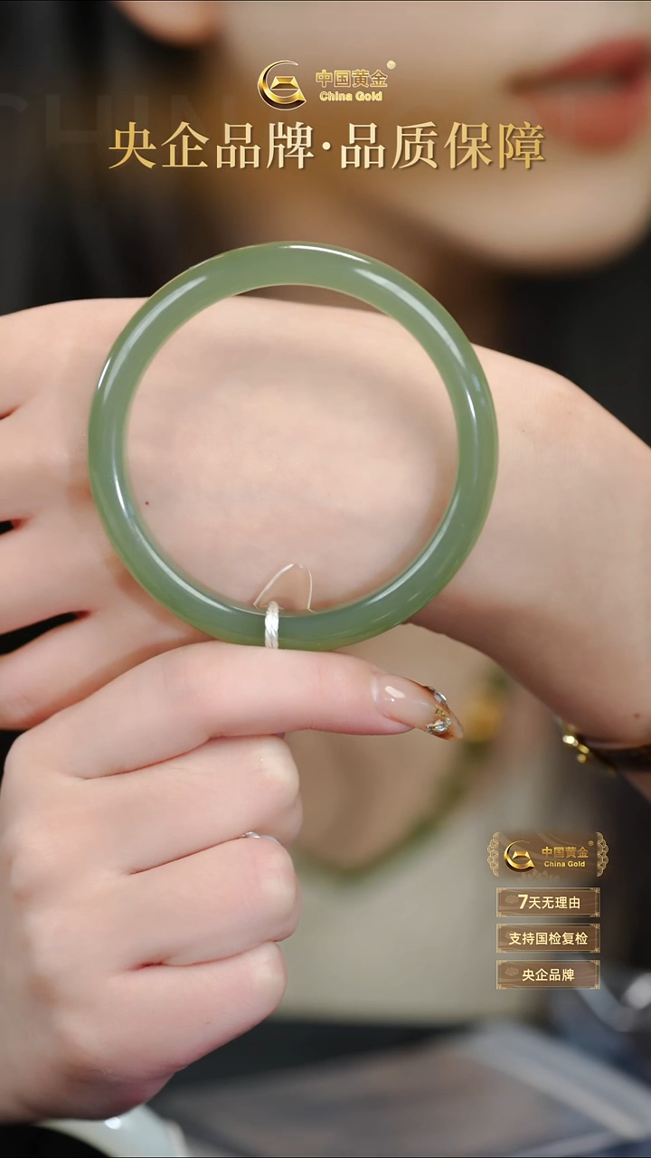 未镶嵌手镯和田玉SZ748-Y-60-61圈