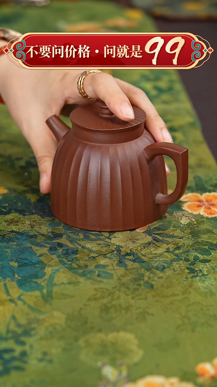 茶壶紫砂宜兴紫砂
