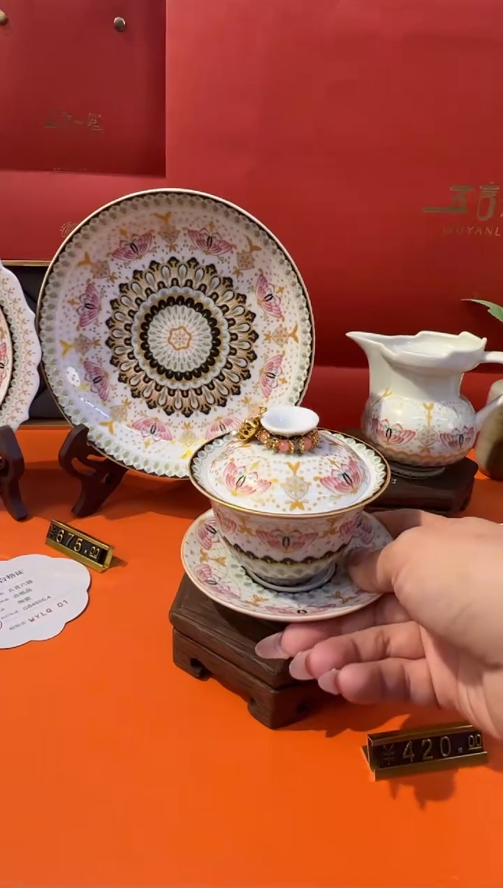 瓷片乔悦闪购链接