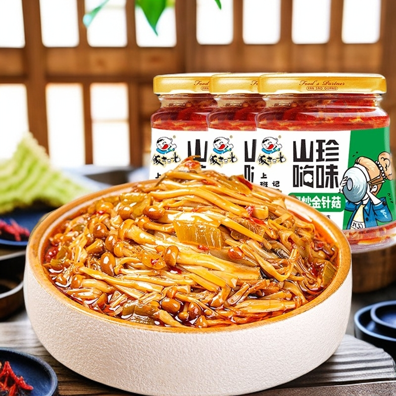 饭扫光下饭菜爆炒金针菇香菇爽脆木耳香菌蕨菜榨菜即食拌面拌饭酱