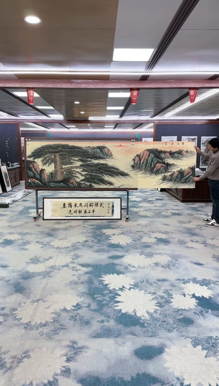【闪购商品】绘画z王红兵-山水国画-小丈二