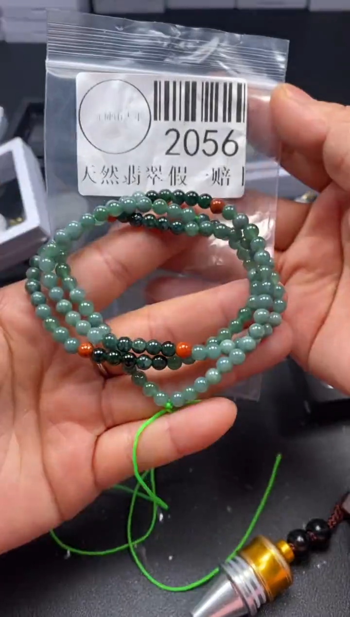 吊坠(不含链)未镶嵌翡翠2056