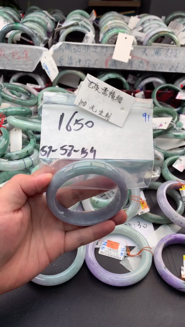 【闪购商品】定制翡翠未镶嵌毛货需精细抛光+多人