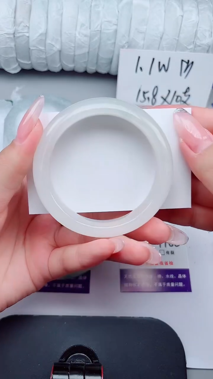 石英质玉手镯未镶嵌244-54/55