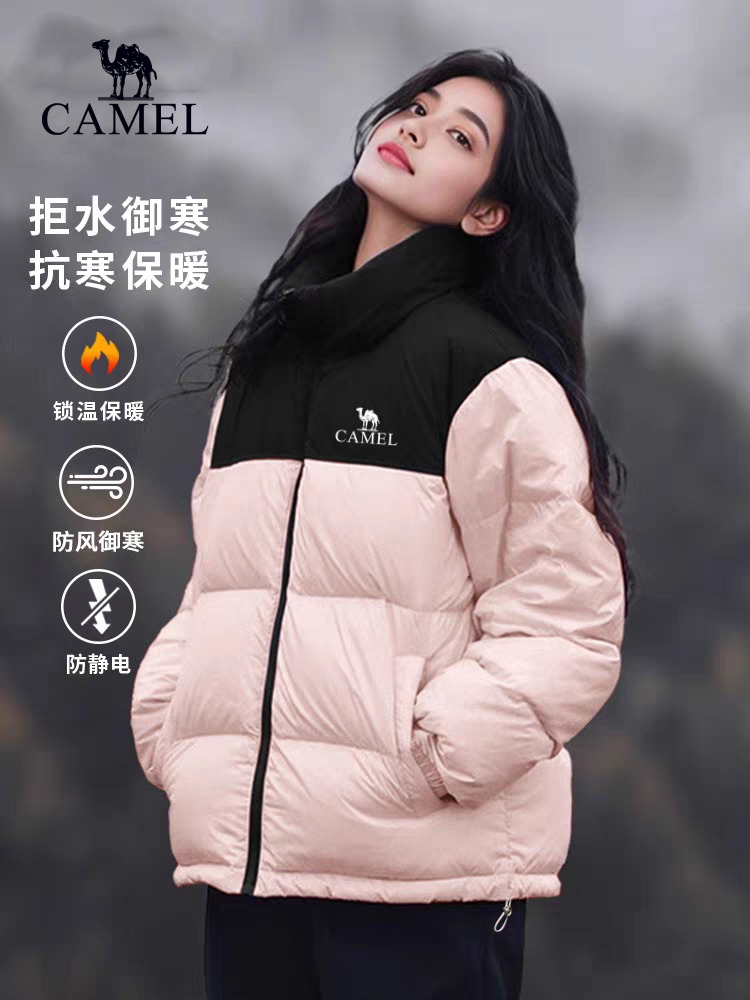 骆驼街羽绒棉服男新款立领明星同款冬季2025新款保暖青少年外套