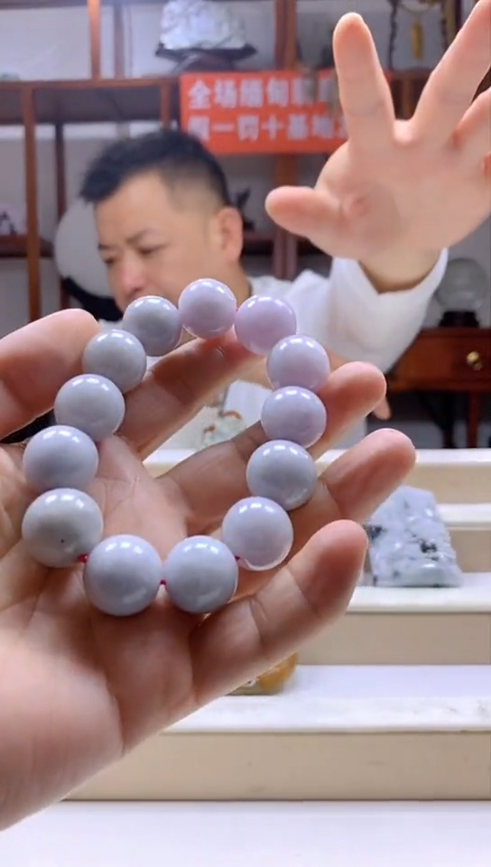 【闪购商品】定制翡翠未镶嵌翡翠A货2025-02-16