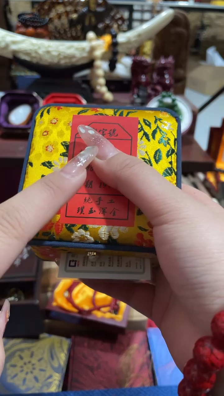 【闪购商品】一一一一一一一大平安扣