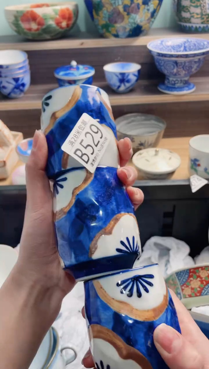 【闪购商品】B529***********