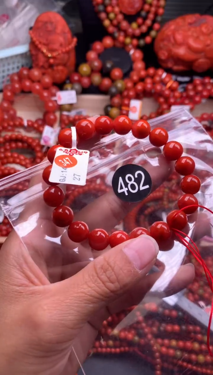 【闪购商品】南红玛瑙珠宝奇石未镶嵌482-10
