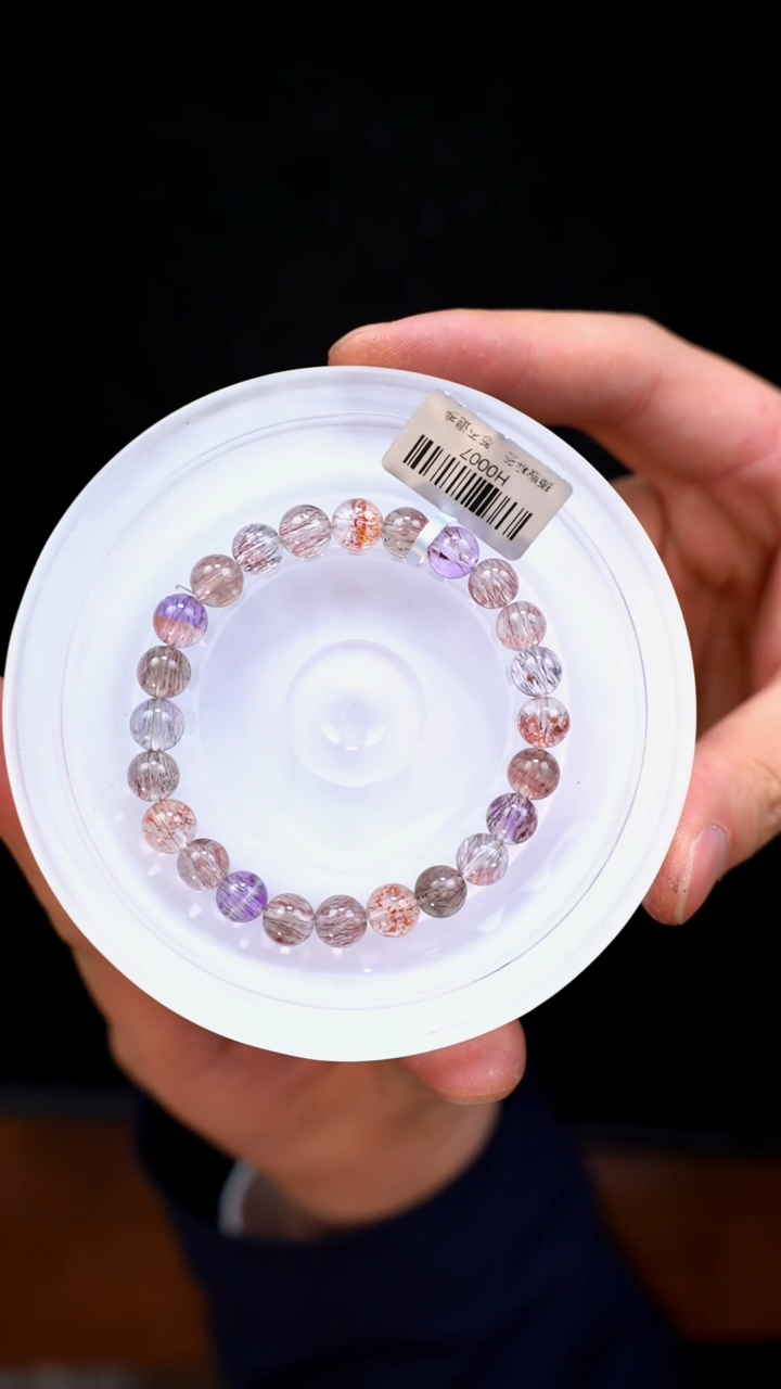 【闪购商品】水晶手链未镶嵌c087 超七手链7mm+