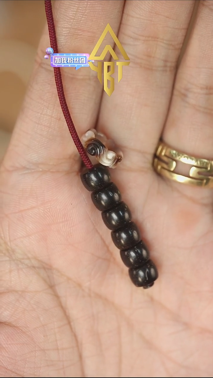 手串椰蒂椰蒂手串-适配8.5以下