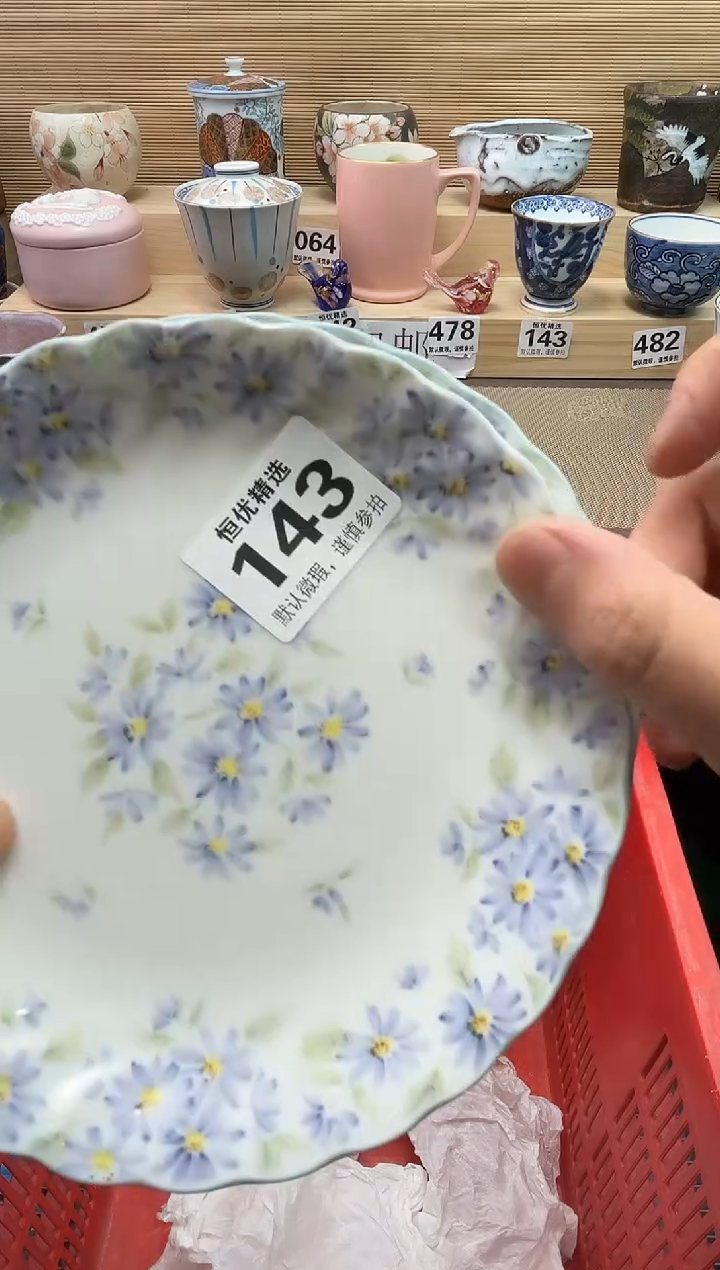 用****3陶瓷陶瓷陶瓷陶瓷陶瓷