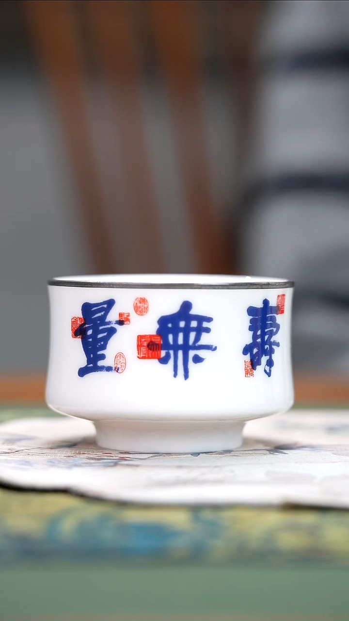 德*福利品福利品福利品