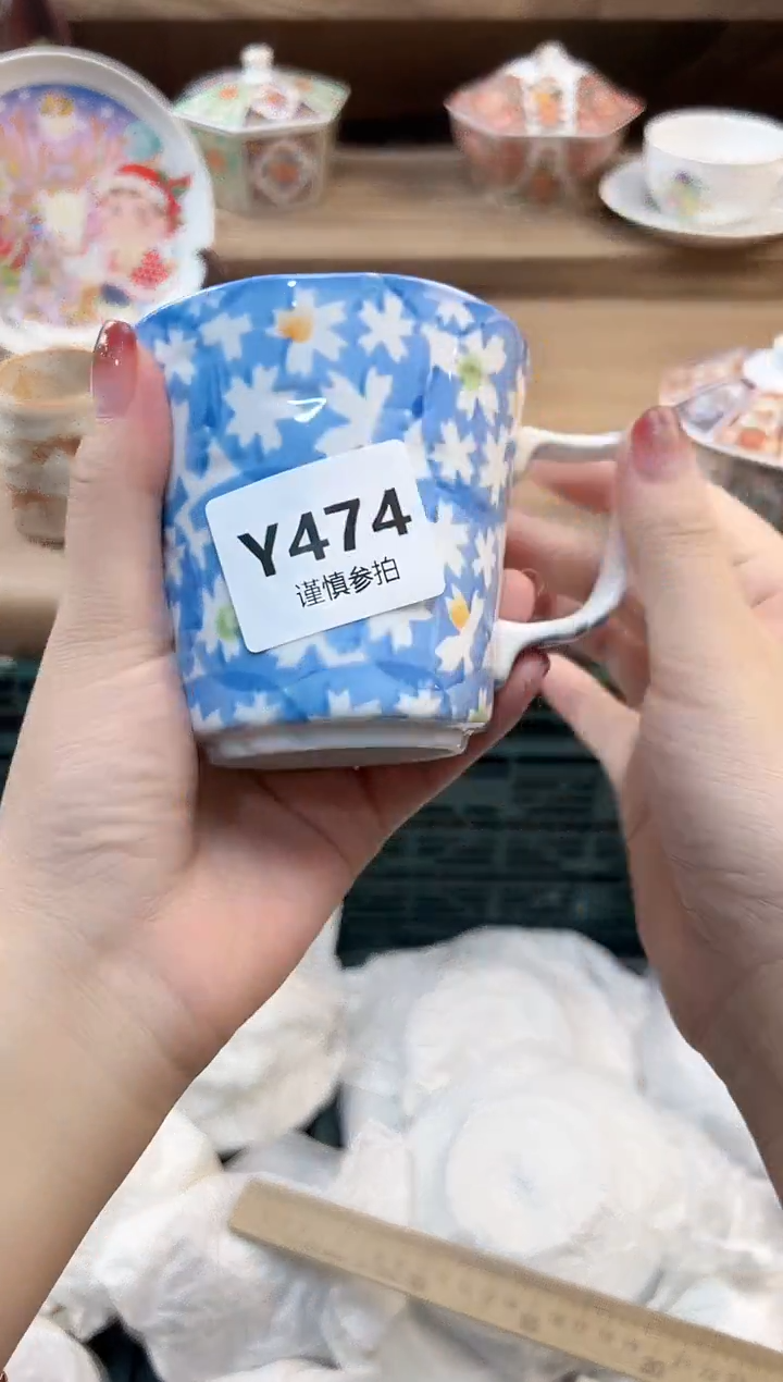 瓷片?****米      474